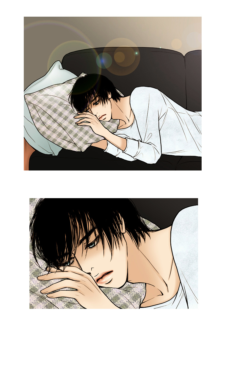 Paradise (Miso) Chapter 24 page 3 - Chapter 24 : Chapter 24