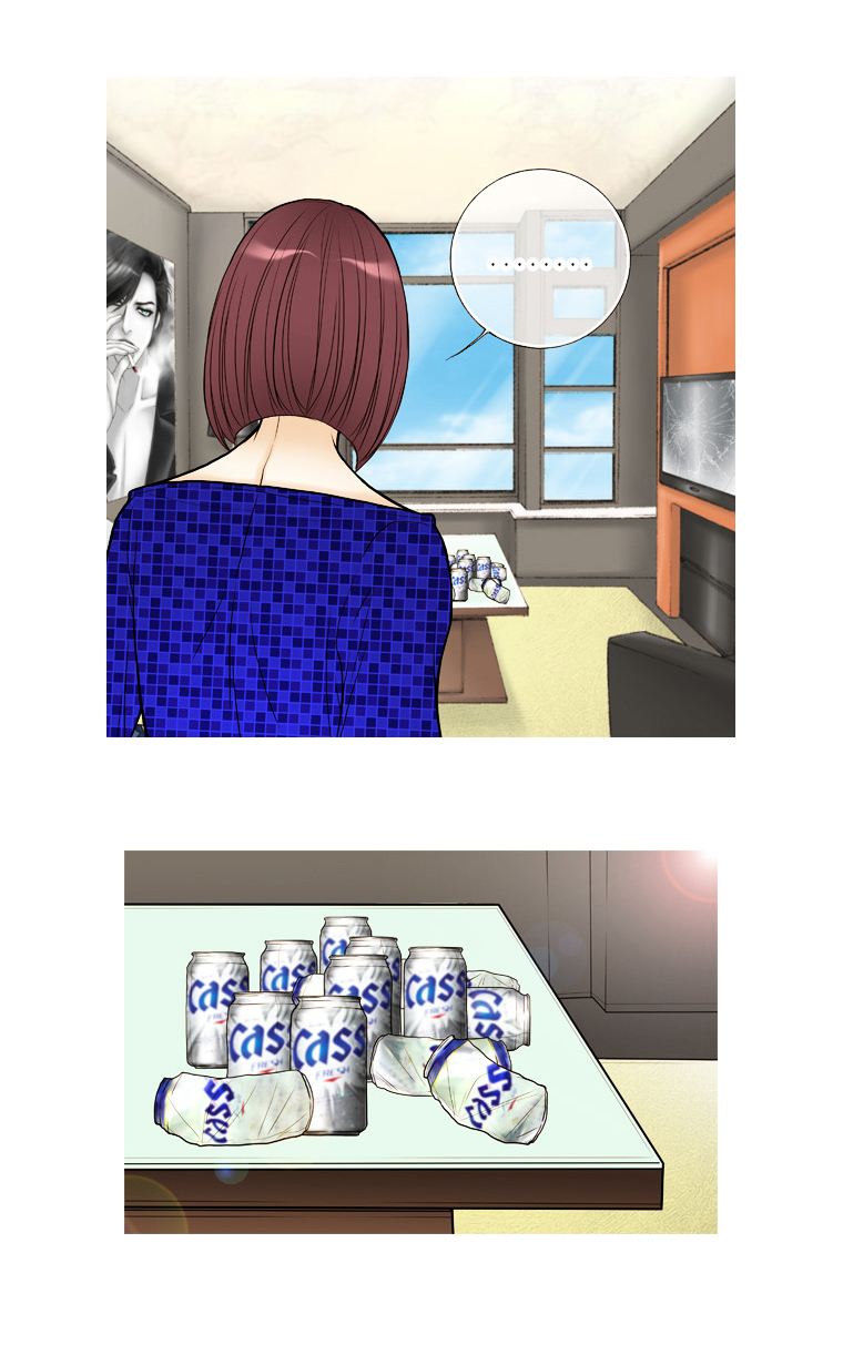Paradise (Miso) Chapter 25 page 16 - Chapter 25 : Chapter 25