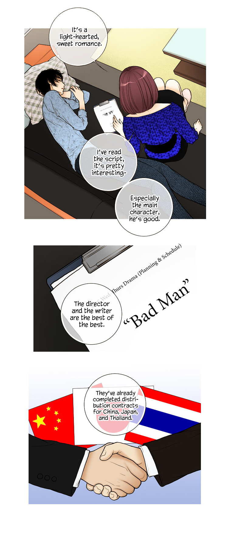 Paradise (Miso) Chapter 25 page 22 - Chapter 25 : Chapter 25