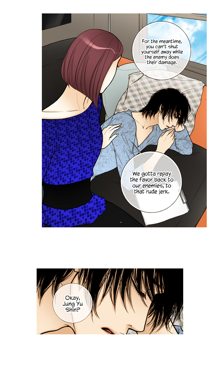Paradise (Miso) Chapter 25 page 25 - Chapter 25 : Chapter 25