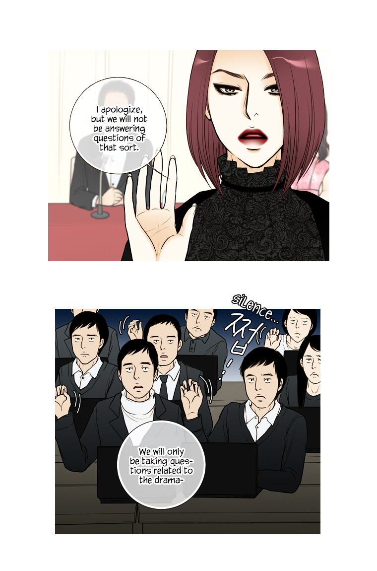 Paradise (Miso) Chapter 25 page 29 - Chapter 25 : Chapter 25