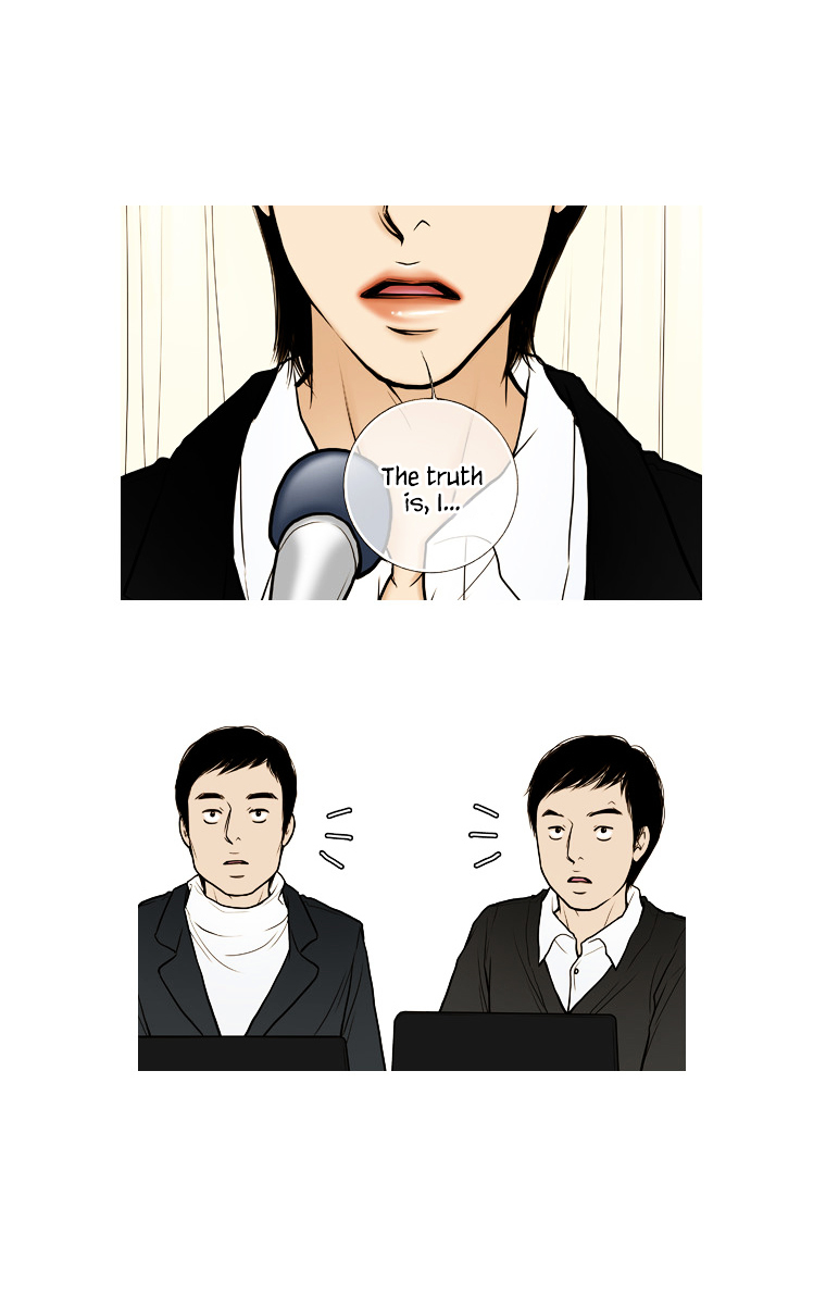 Paradise (Miso) Chapter 25 page 30 - Chapter 25 : Chapter 25