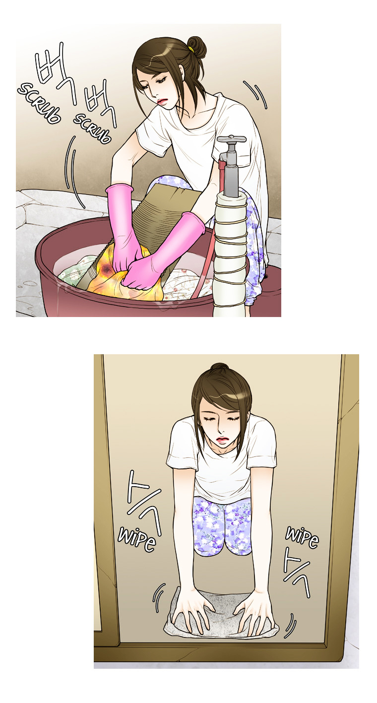 Paradise (Miso) Chapter 25 page 4 - Chapter 25 : Chapter 25