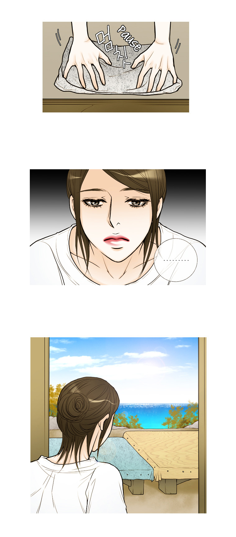 Paradise (Miso) Chapter 25 page 5 - Chapter 25 : Chapter 25