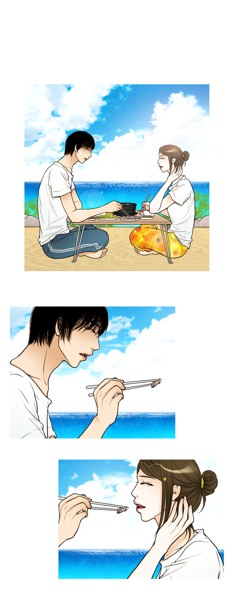 Paradise (Miso) Chapter 25 page 6 - Chapter 25 : Chapter 25