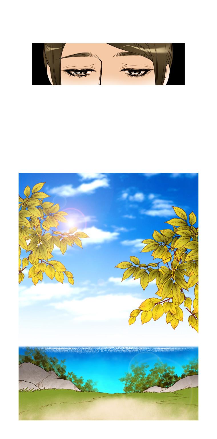 Paradise (Miso) Chapter 25 page 7 - Chapter 25 : Chapter 25