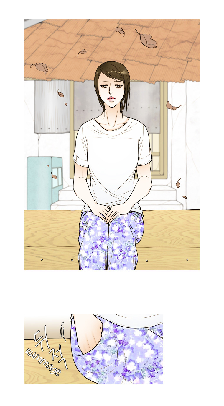Paradise (Miso) Chapter 25 page 8 - Chapter 25 : Chapter 25