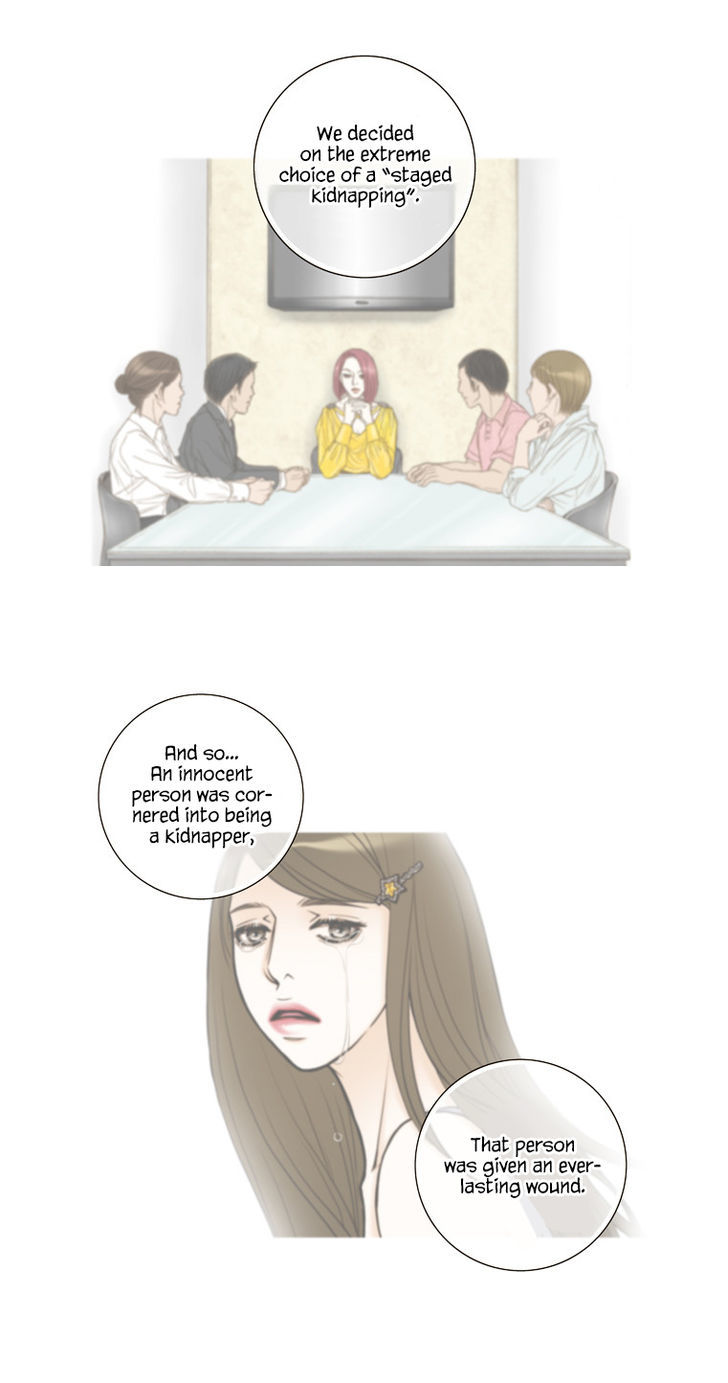 Paradise (Miso) Chapter 26 page 10 - Chapter 26