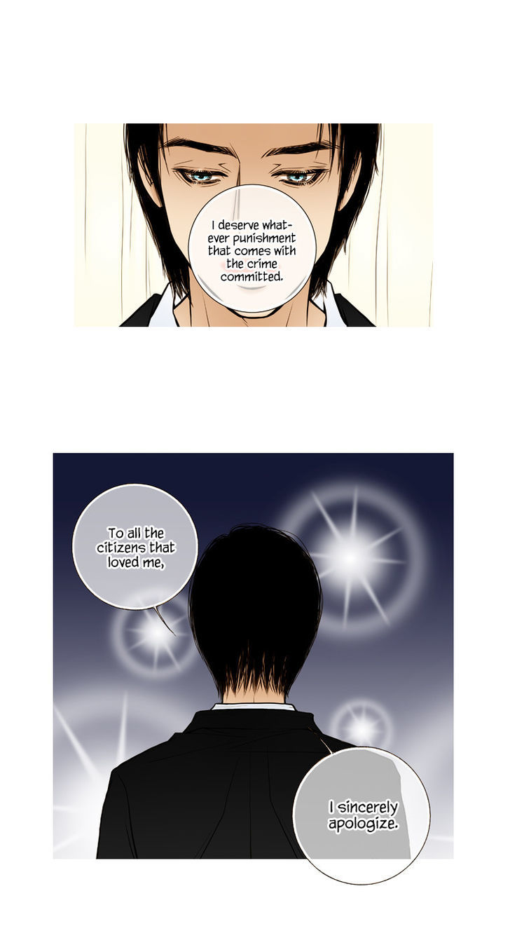 Paradise (Miso) Chapter 26 page 11 - Chapter 26