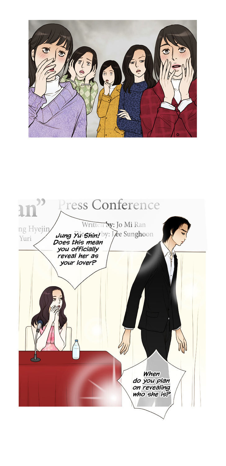 Paradise (Miso) Chapter 26 page 14 - Chapter 26