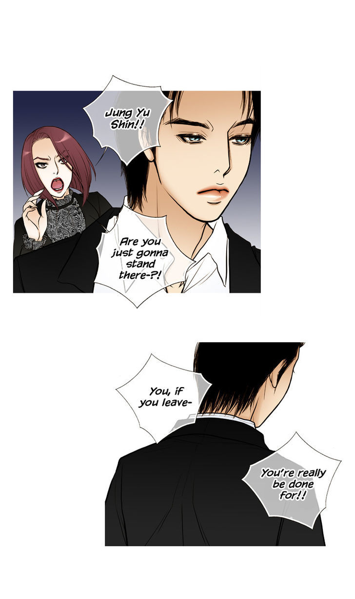 Paradise (Miso) Chapter 26 page 15 - Chapter 26