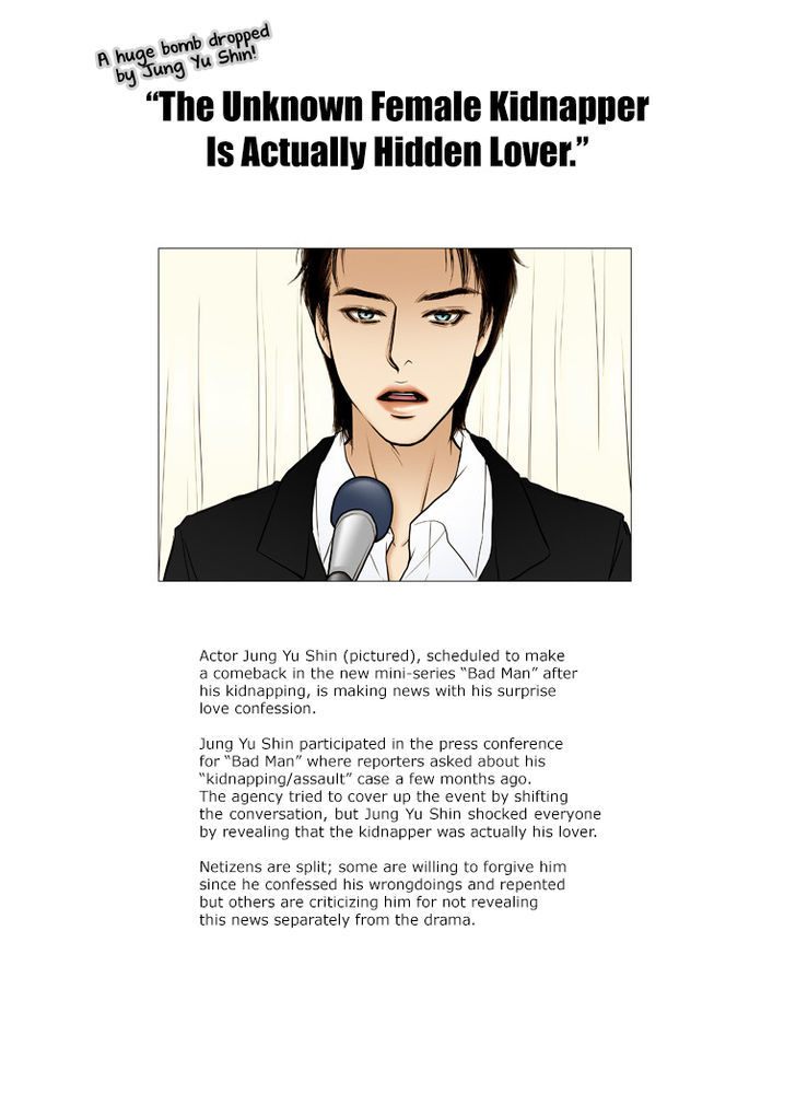 Paradise (Miso) Chapter 26 page 18 - Chapter 26