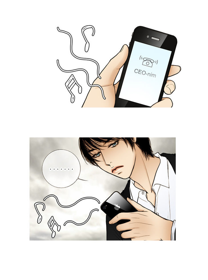 Paradise (Miso) Chapter 26 page 21 - Chapter 26