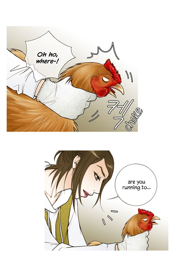 Paradise (Miso) Chapter 26 page 25 - Chapter 26