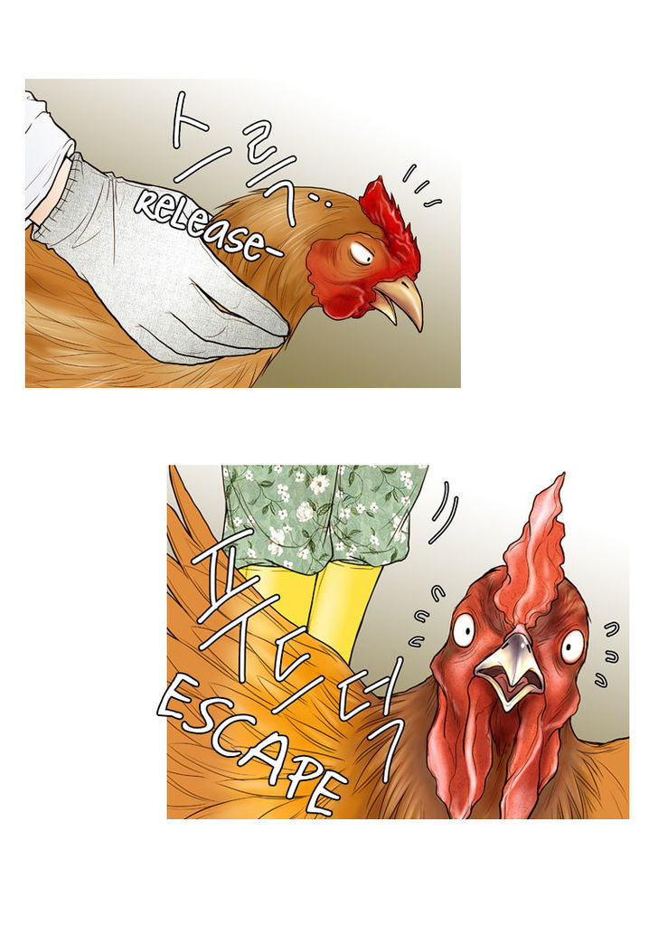 Paradise (Miso) Chapter 26 page 28 - Chapter 26