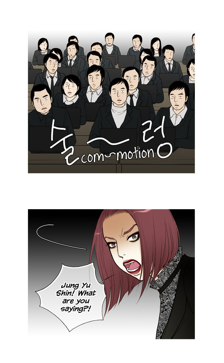 Paradise (Miso) Chapter 26 page 3 - Chapter 26