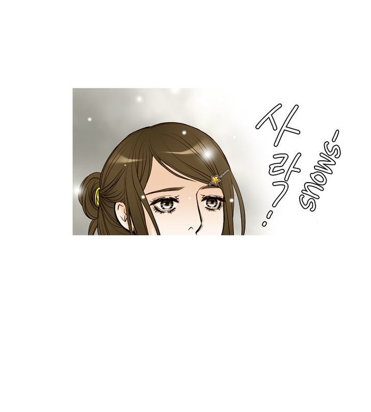 Paradise (Miso) Chapter 26 page 32 - Chapter 26