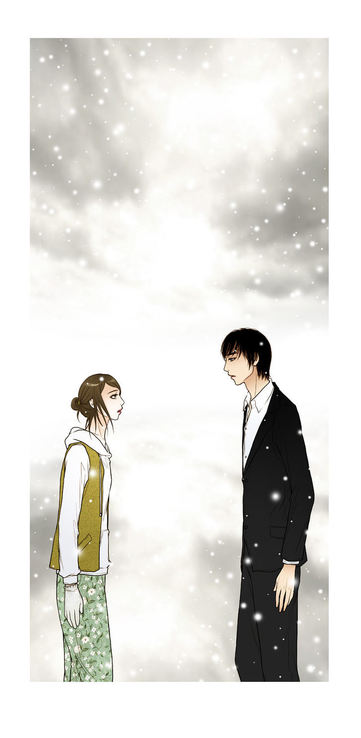 Paradise (Miso) Chapter 26 page 33 - Chapter 26