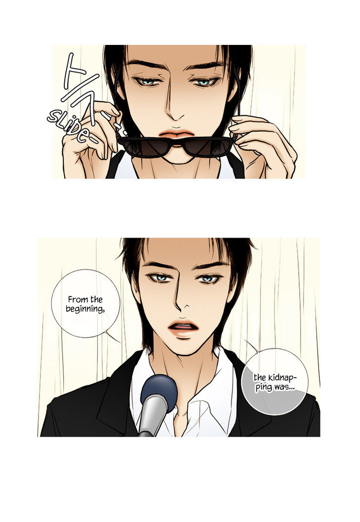 Paradise (Miso) Chapter 26 page 4 - Chapter 26