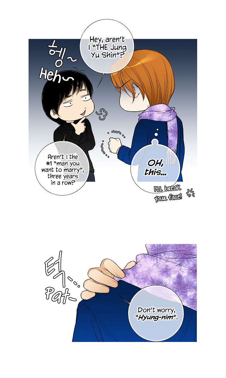 Paradise (Miso) Chapter 27 page 11 - Chapter 27 : Chapter 27 [End]