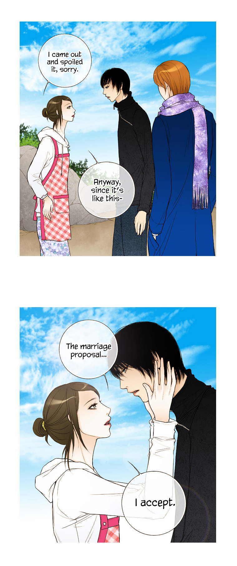 Paradise (Miso) Chapter 27 page 16 - Chapter 27 : Chapter 27 [End]