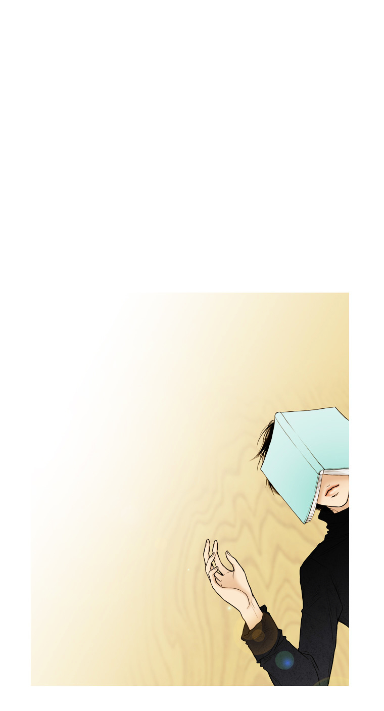 Paradise (Miso) Chapter 27 page 2 - Chapter 27 : Chapter 27 [End]