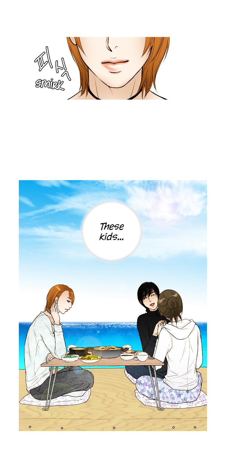 Paradise (Miso) Chapter 27 page 24 - Chapter 27 : Chapter 27 [End]