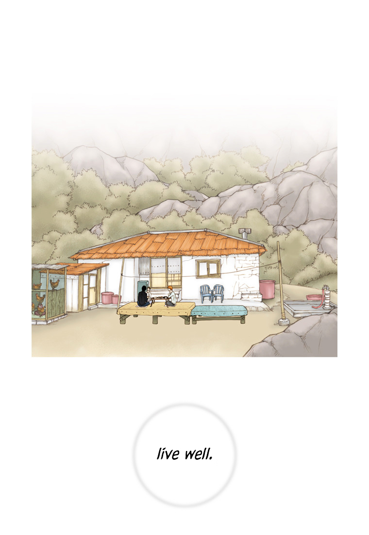 Paradise (Miso) Chapter 27 page 25 - Chapter 27 : Chapter 27 [End]