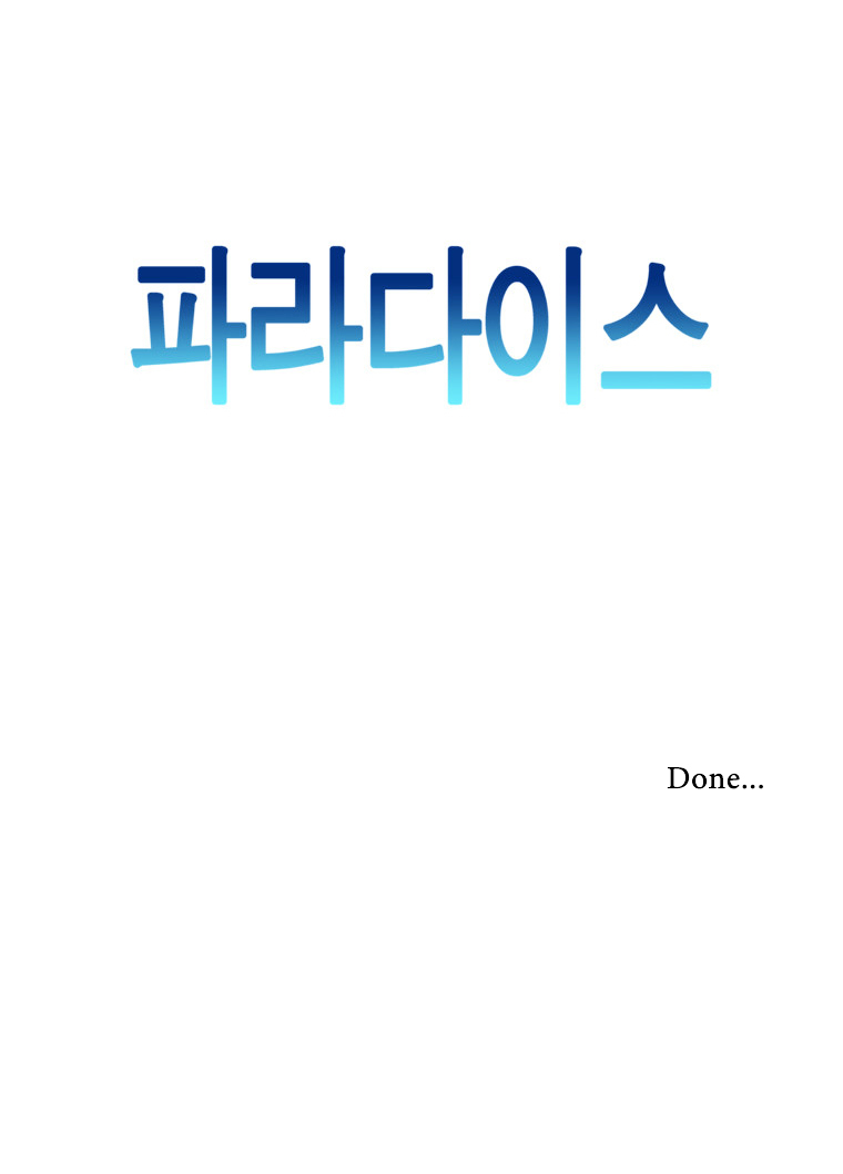 Paradise (Miso) Chapter 27 page 27 - Chapter 27 : Chapter 27 [End]