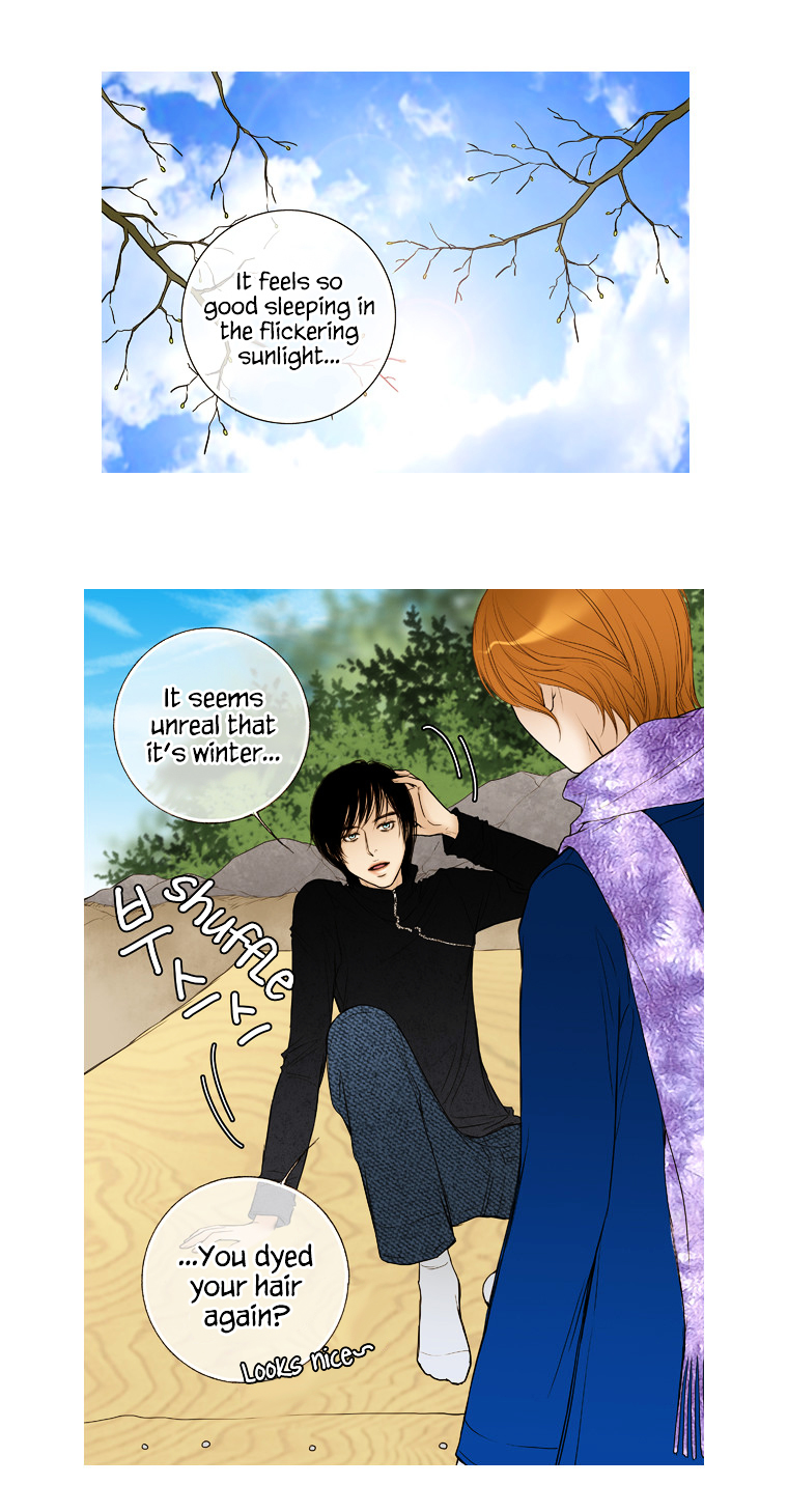 Paradise (Miso) Chapter 27 page 5 - Chapter 27 : Chapter 27 [End]