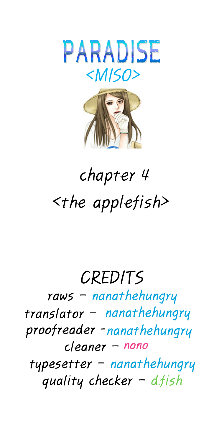 Paradise (Miso) Chapter 4 page 1 - Chapter 4 : Chapter 4