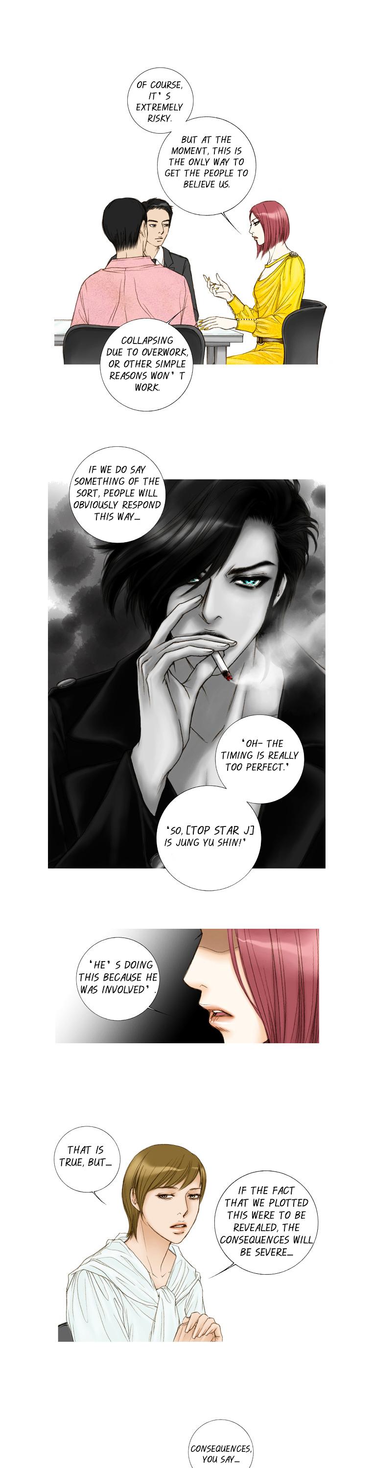 Paradise (Miso) Chapter 4 page 17 - Chapter 4 : Chapter 4