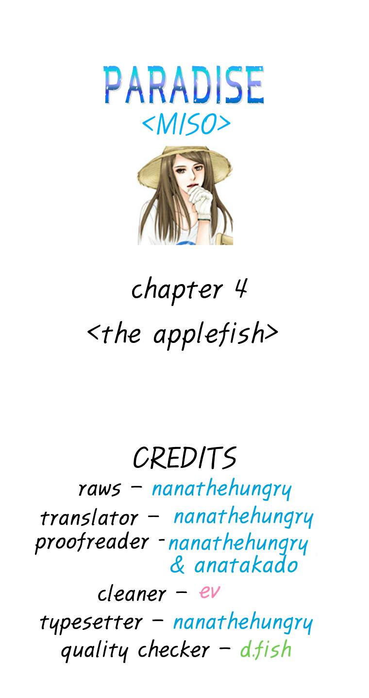 Paradise (Miso) Chapter 5 page 1 - Chapter 5 : Chapter 5