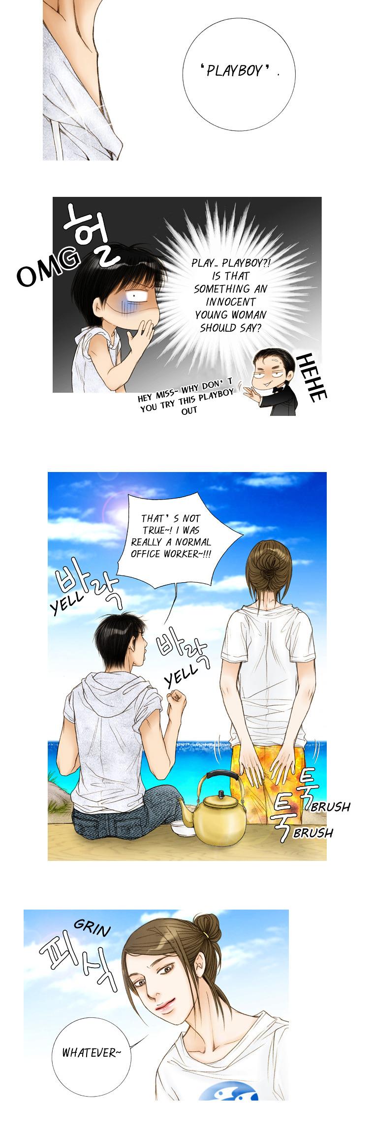 Paradise (Miso) Chapter 6 page 12 - Chapter 6 : Chapter 6