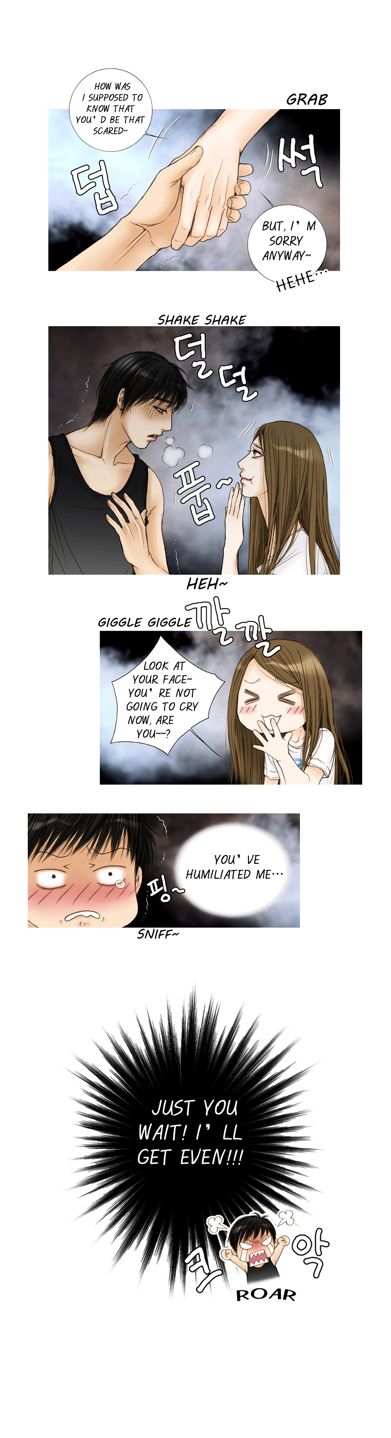 Paradise (Miso) Chapter 7 page 14 - Chapter 7 : Chapter 7