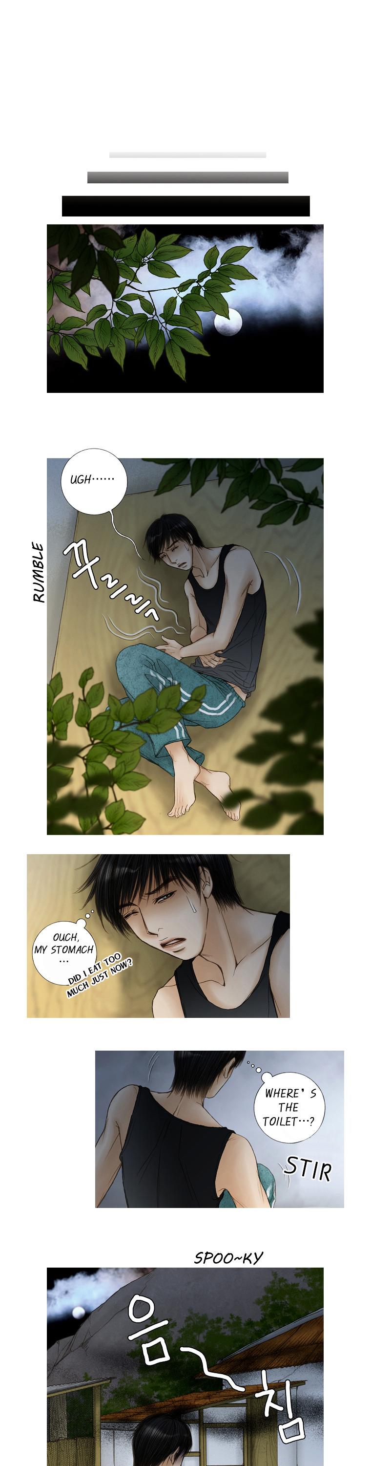Paradise (Miso) Chapter 7 page 8 - Chapter 7 : Chapter 7