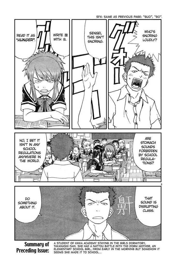 Paradise Residence Chapter 0.2 page 3 - Chapter 0.2 : Bugs of the Stomach