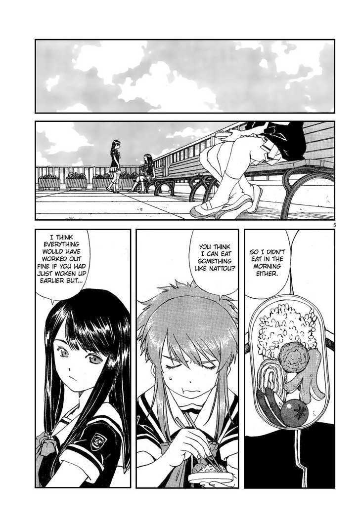 Paradise Residence Chapter 0.2 page 5 - Chapter 0.2 : Bugs of the Stomach