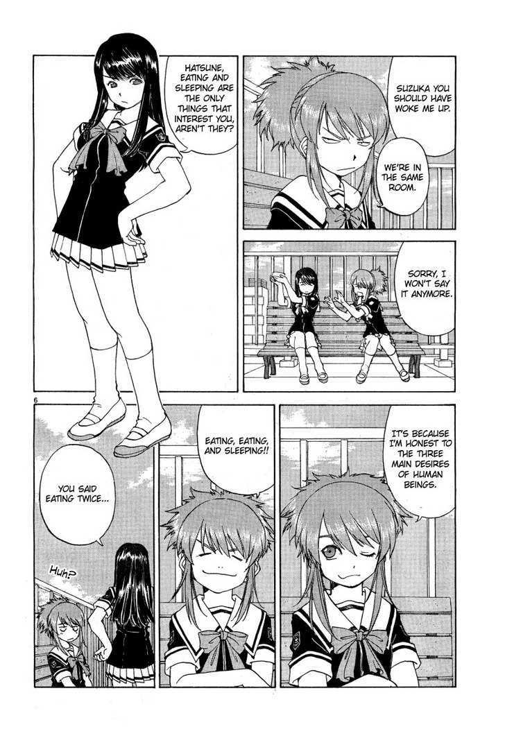 Paradise Residence Chapter 0.2 page 6 - Chapter 0.2 : Bugs of the Stomach