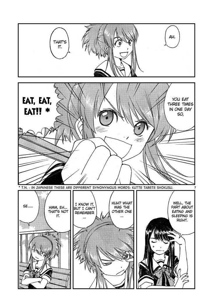 Paradise Residence Chapter 0.2 page 7 - Chapter 0.2 : Bugs of the Stomach