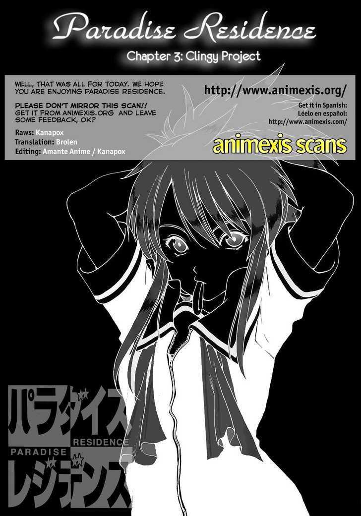 Paradise Residence Chapter 0.3 page 11 - Chapter 0.3 : Clingy Project