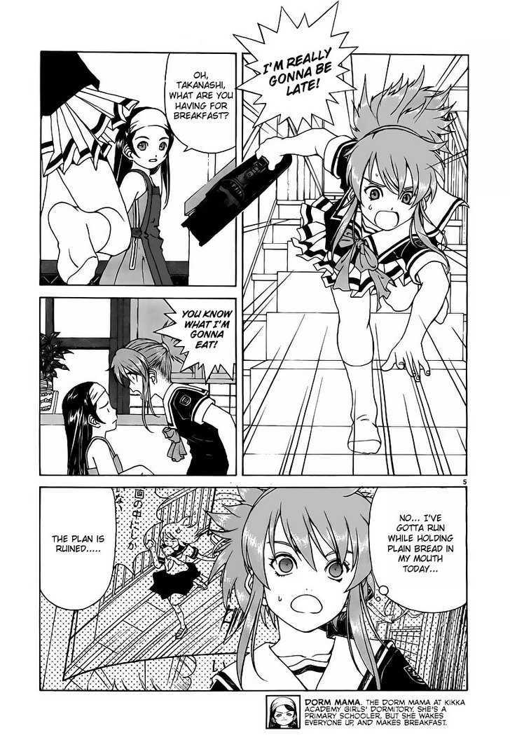 Paradise Residence Chapter 0.3 page 5 - Chapter 0.3 : Clingy Project