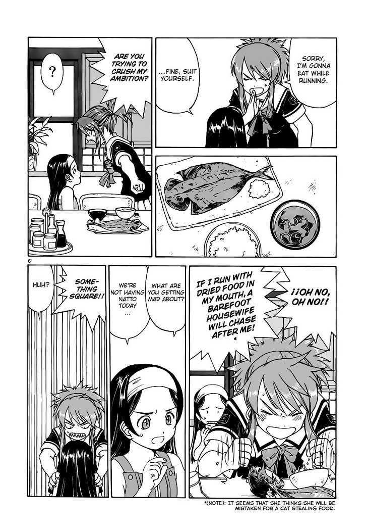 Paradise Residence Chapter 0.3 page 6 - Chapter 0.3 : Clingy Project