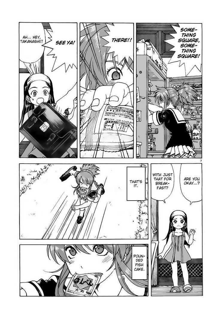 Paradise Residence Chapter 0.3 page 7 - Chapter 0.3 : Clingy Project