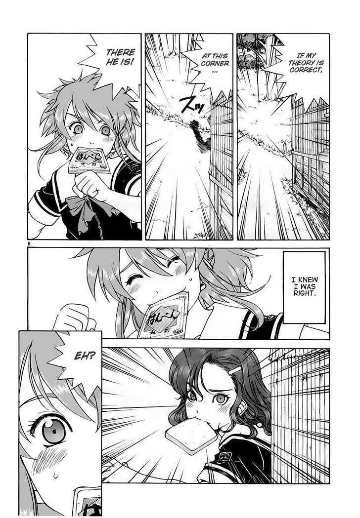 Paradise Residence Chapter 0.3 page 8 - Chapter 0.3 : Clingy Project