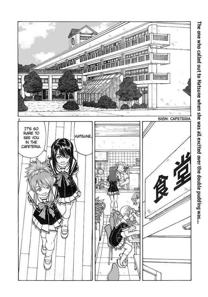 Paradise Residence Chapter 0.4 page 2 - Chapter 0.4 : In Love with Pudding