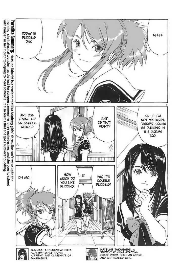 Paradise Residence Chapter 0.4 page 3 - Chapter 0.4 : In Love with Pudding