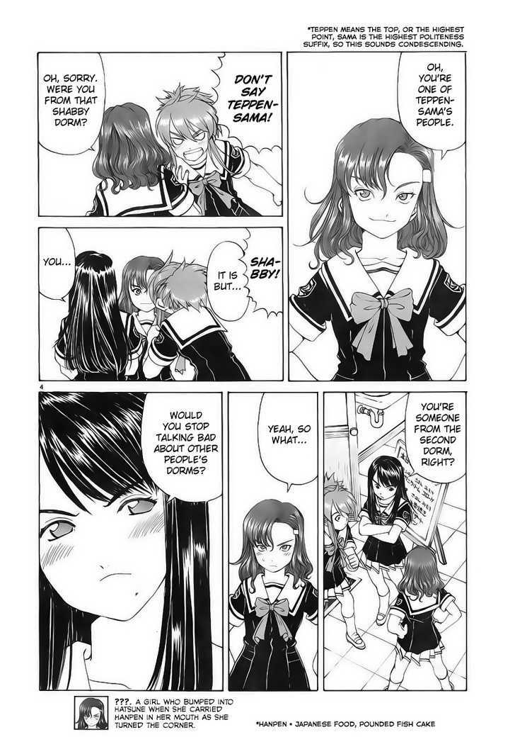 Paradise Residence Chapter 0.4 page 4 - Chapter 0.4 : In Love with Pudding
