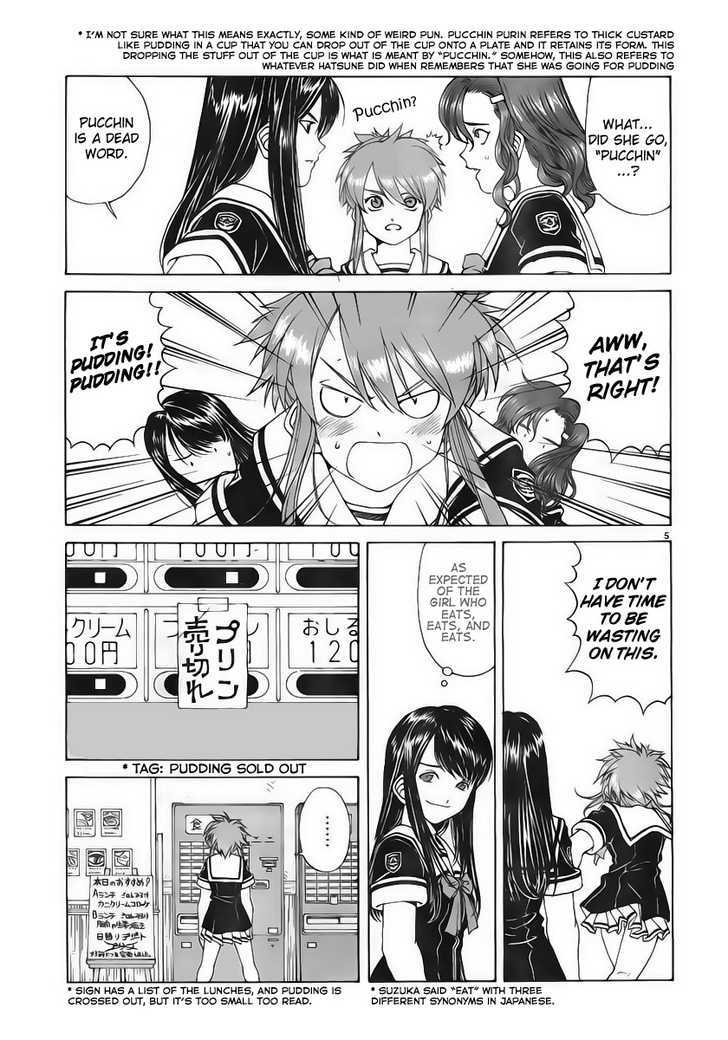 Paradise Residence Chapter 0.4 page 5 - Chapter 0.4 : In Love with Pudding