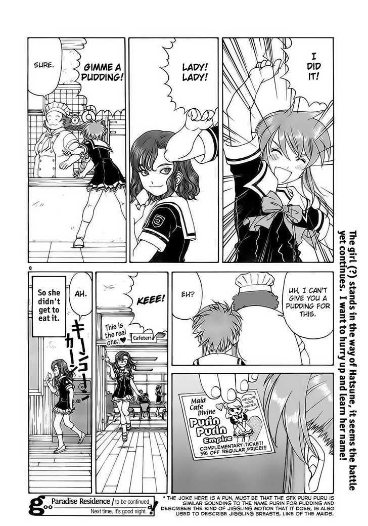 Paradise Residence Chapter 0.4 page 8 - Chapter 0.4 : In Love with Pudding